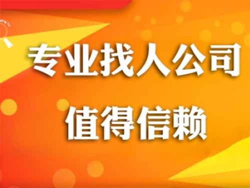 西岗侦探需要多少时间来解决一起离婚调查